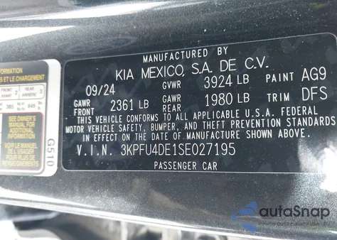 2025 Kia K4 Ex из США, поврежденный, VIN 3KPFU4DE1SE027195